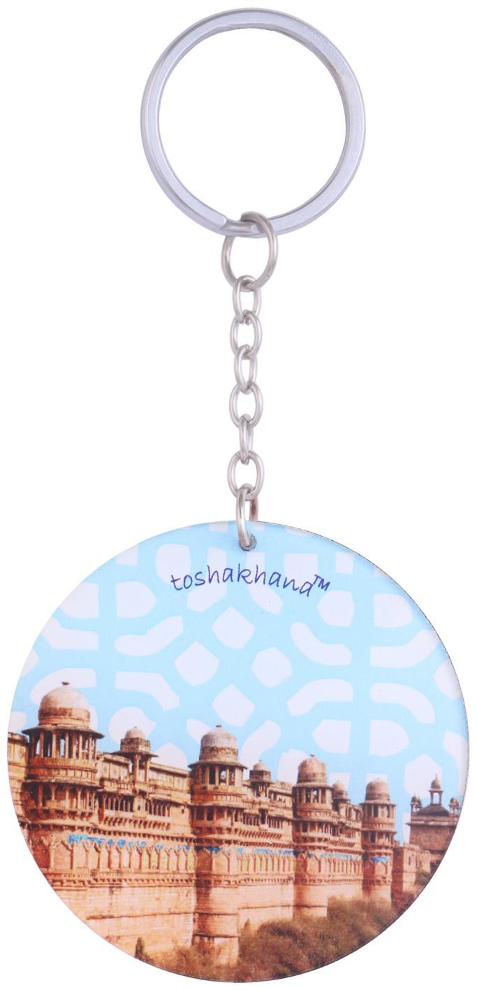 

Toshakhana 1403 Acrylic Key Chain Gwalior Fort Madhya Pradesh India