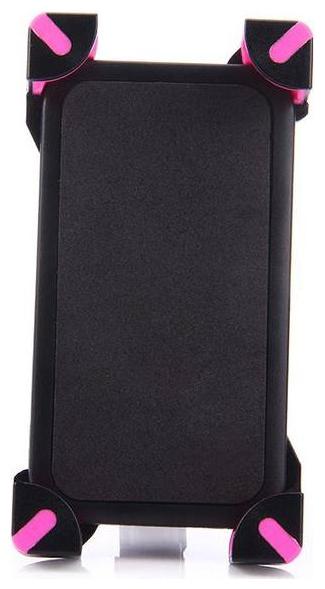 

Universal Bike Mobile Holder-82