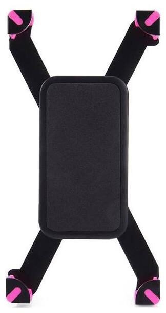 

Universal Bike Mobile Holder-68