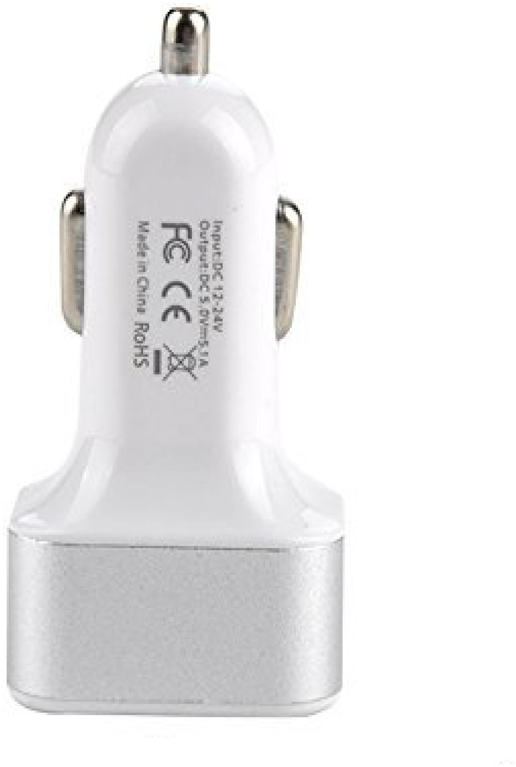 

Walta 3Usb 3 92 Car Charger 3 1Amp