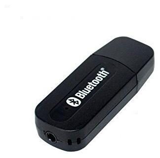 

WIRELESS MUSIC RECEIVER BLUETOOTH-84