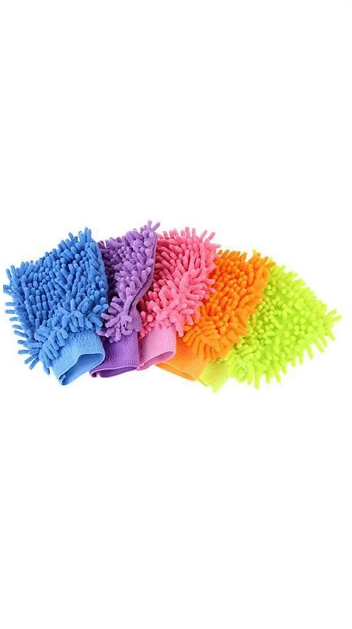 

Zukunft fashion microfibre double sided car duster