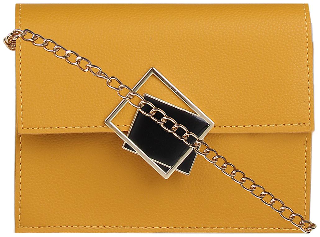 

Addons Yellow PU Solid Sling Bag
