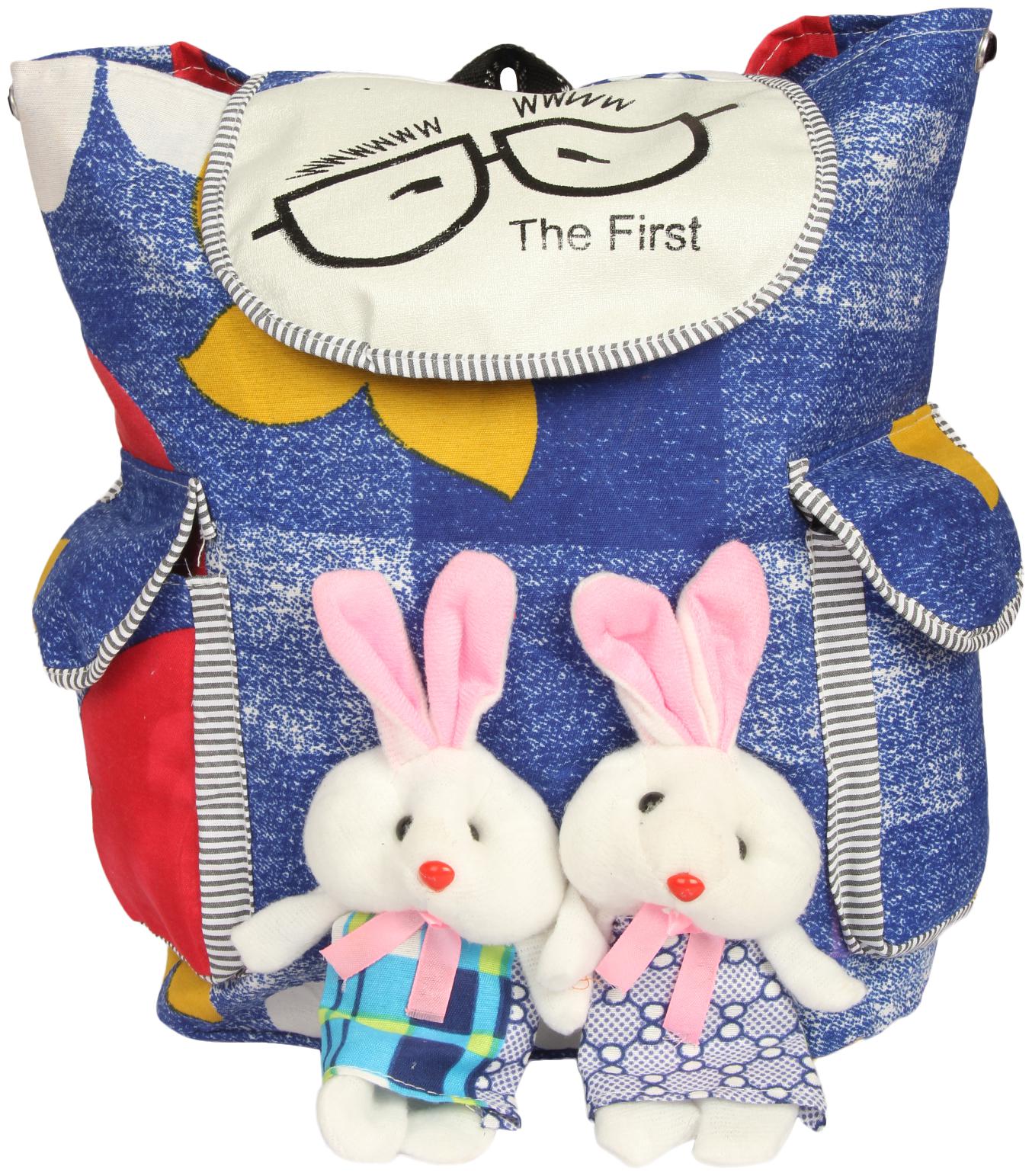 

Adine Multi Cotton Backpack