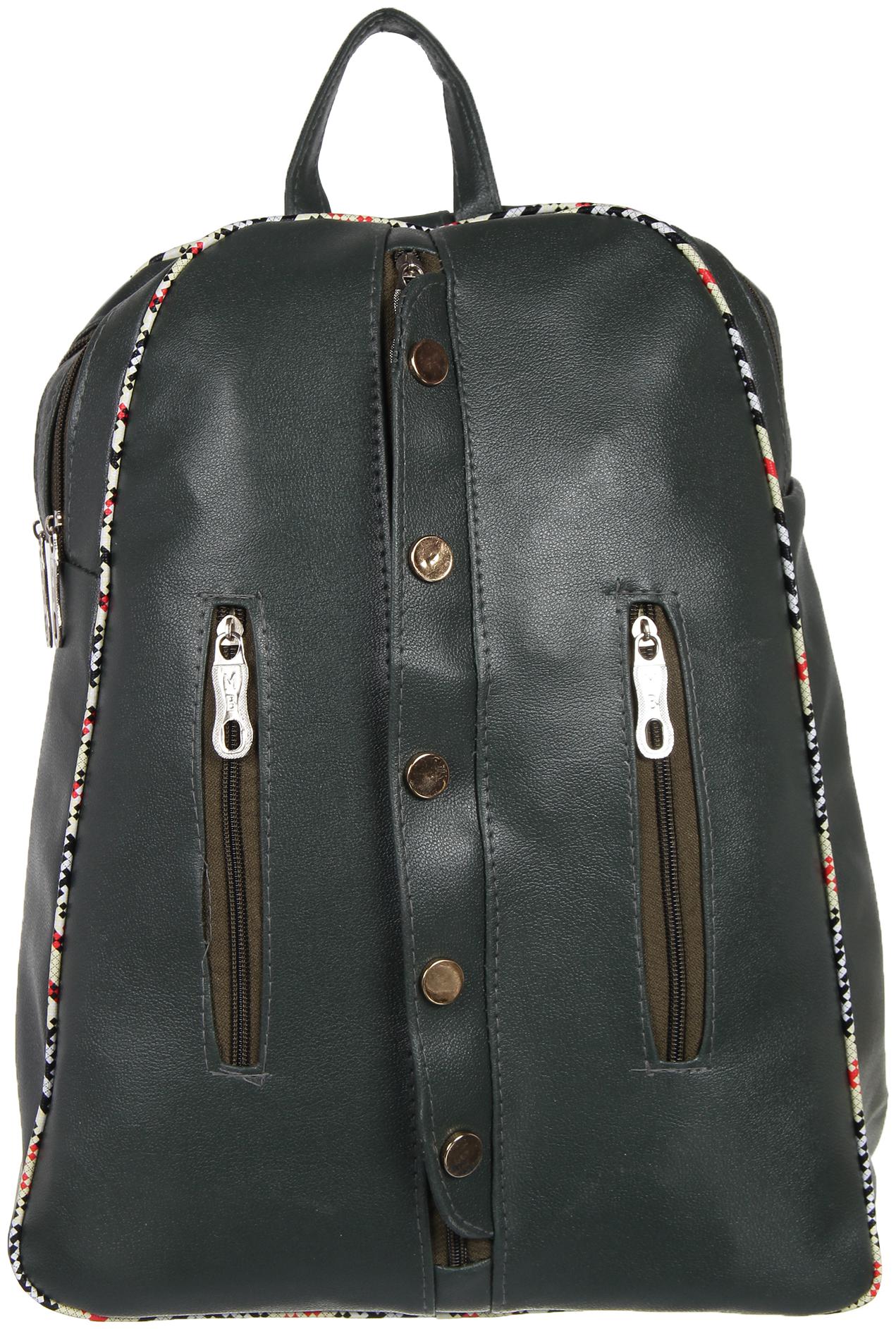 

ADINE Black Faux Leather Backpack