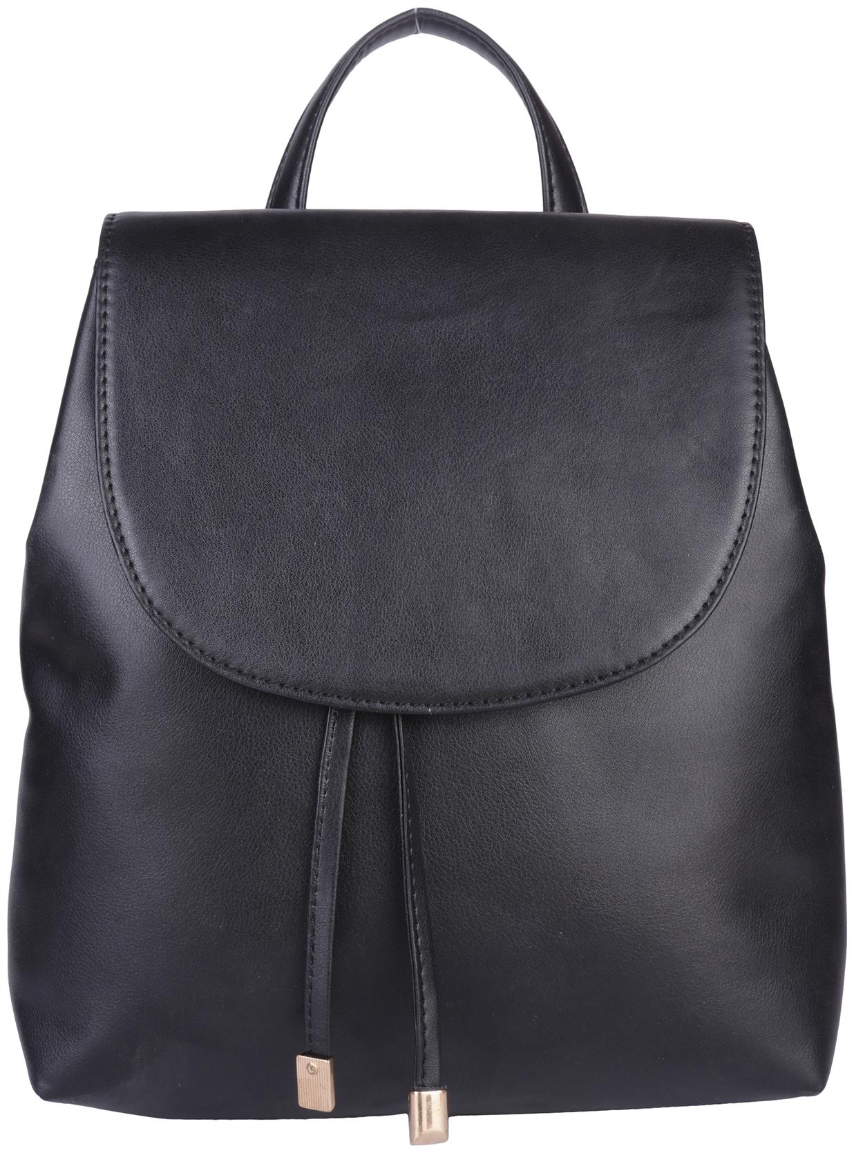 

Antin Black Leather Backpack