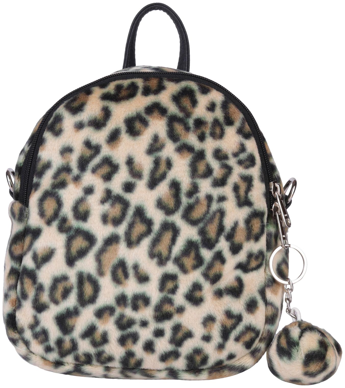 

Antin Multi Leather Backpack