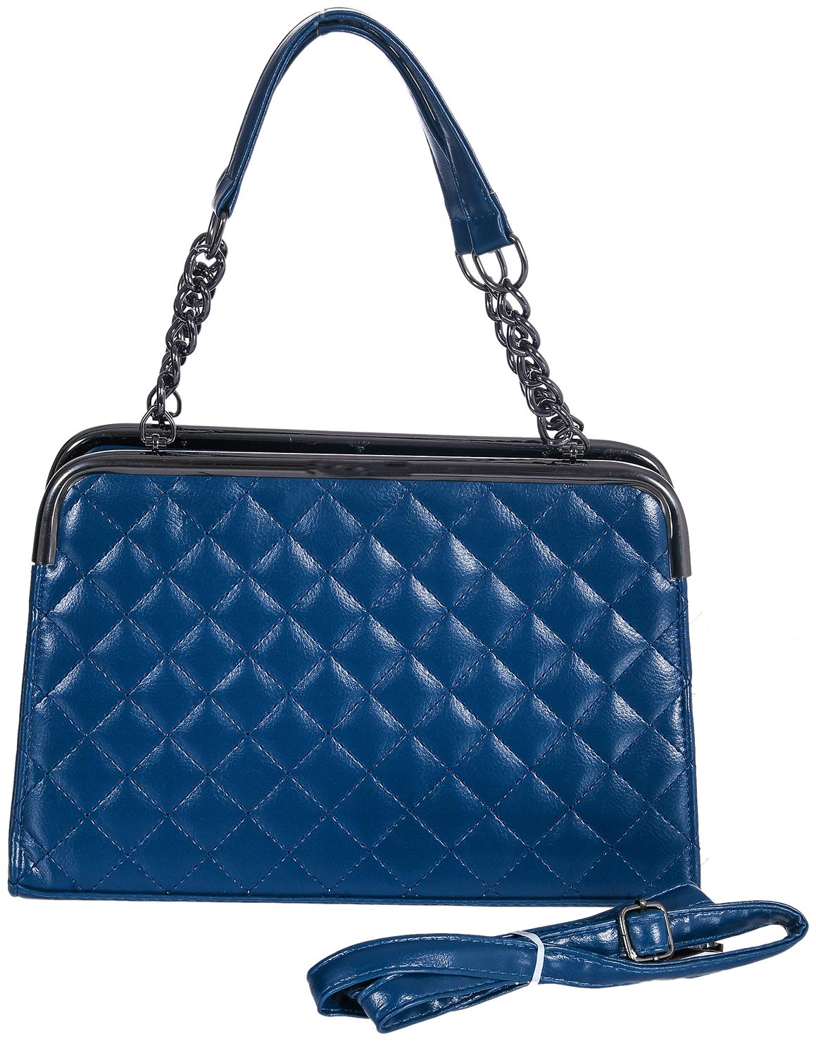 

AR Blue PU Handheld Bag