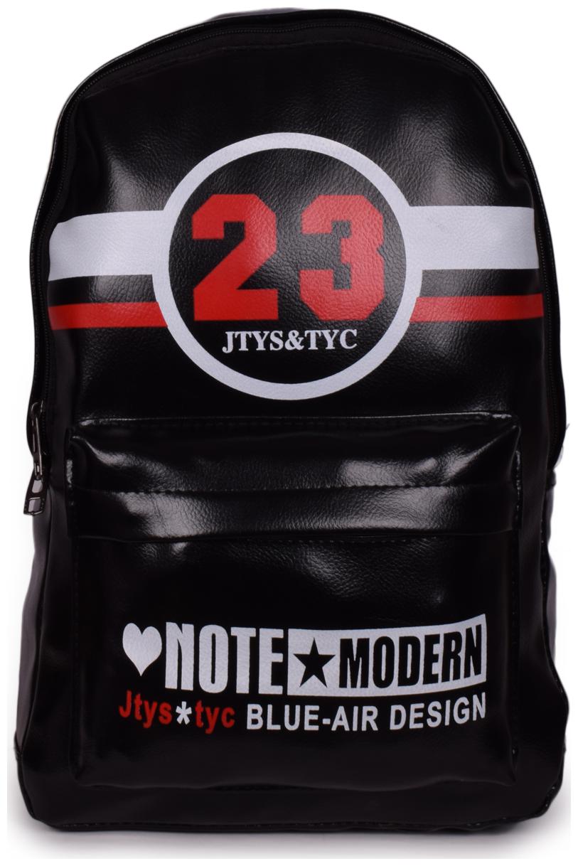 

Bagkok Black PU Backpack