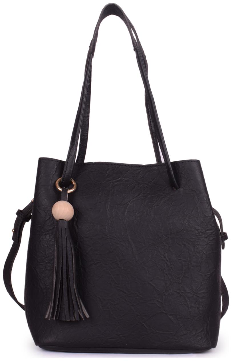 

Bagkok Black PU Handheld Bag