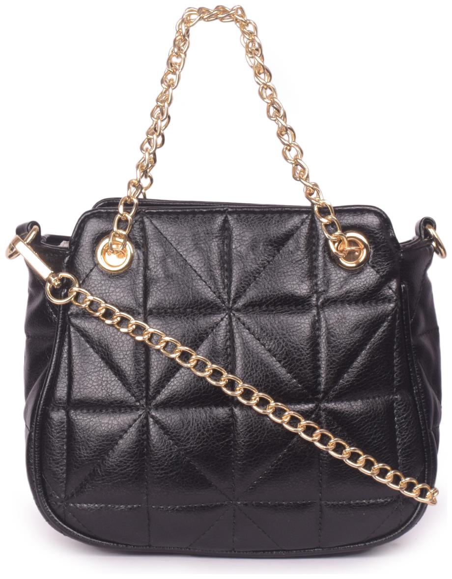 

Bagkok Black PU Handheld Bag - Black PU Tote Bag