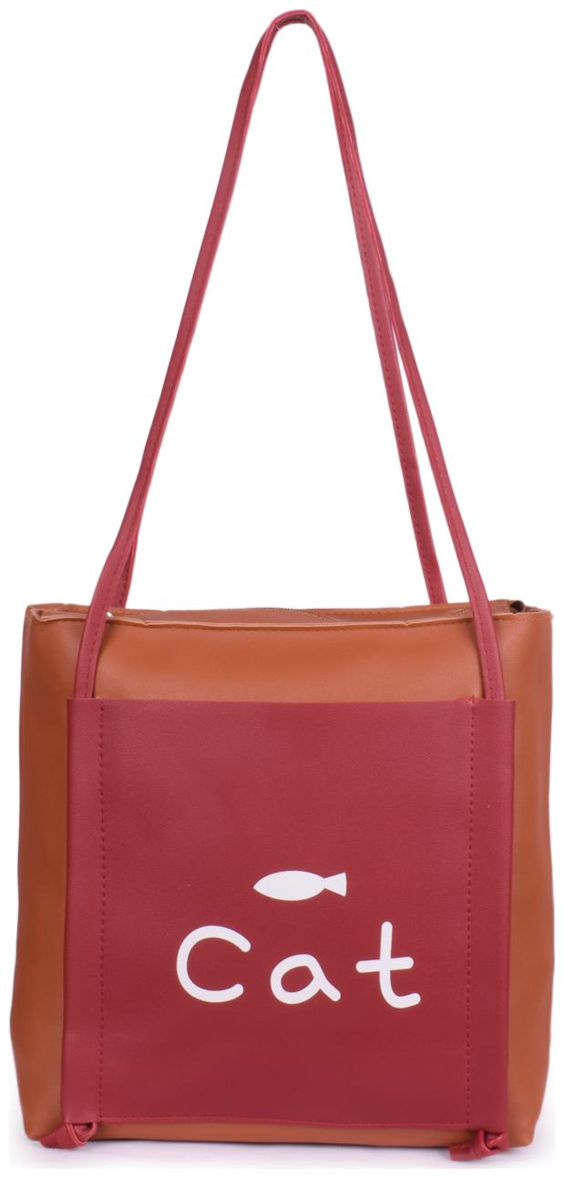 

Bagkok Tan PU Handheld Bag