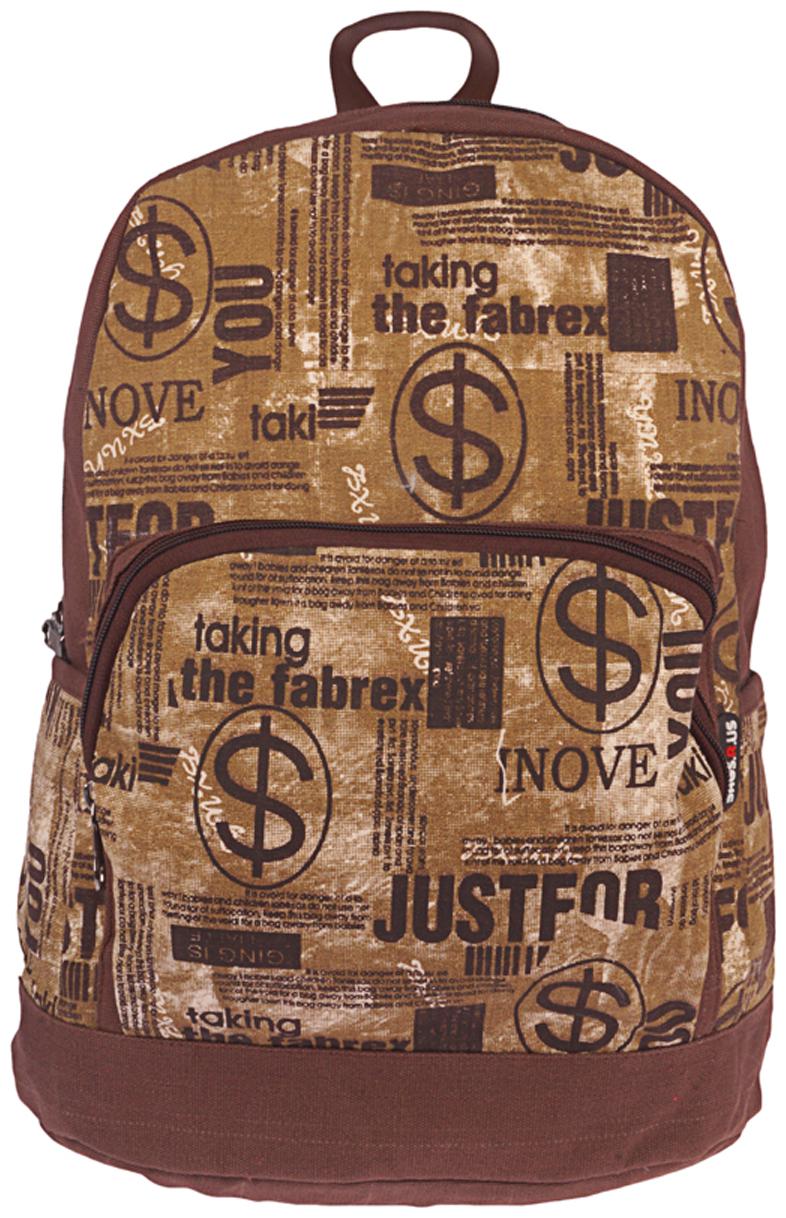 

BagsRus Backpack