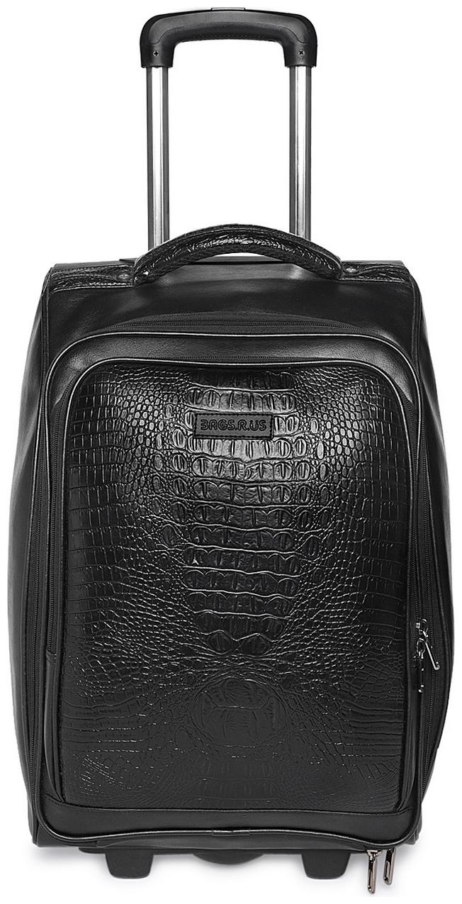 

BagsRus Medium Size Soft Luggage Bag ( Black 2 Wheels )