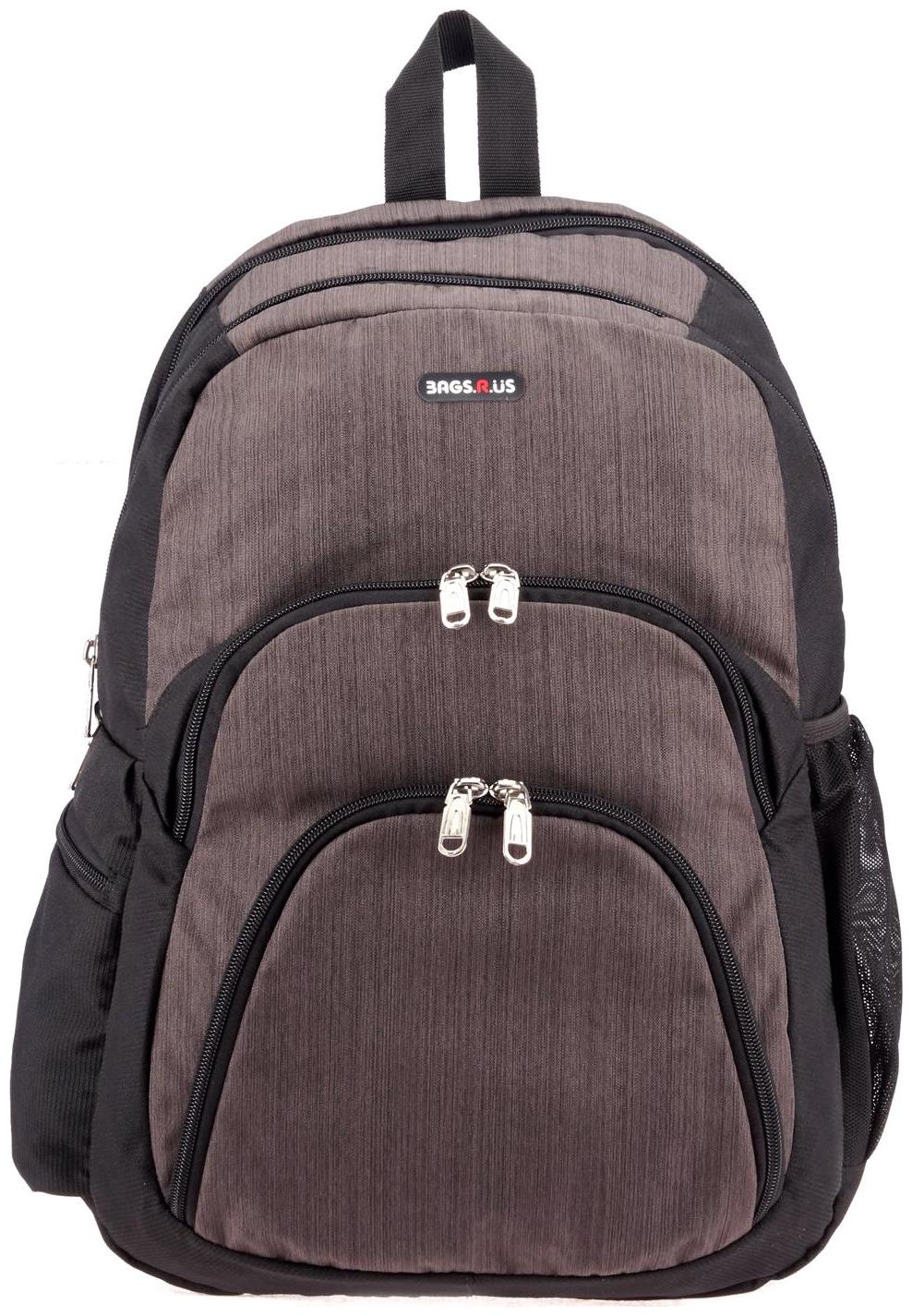 

BagsRus Waterproof Laptop Backpack
