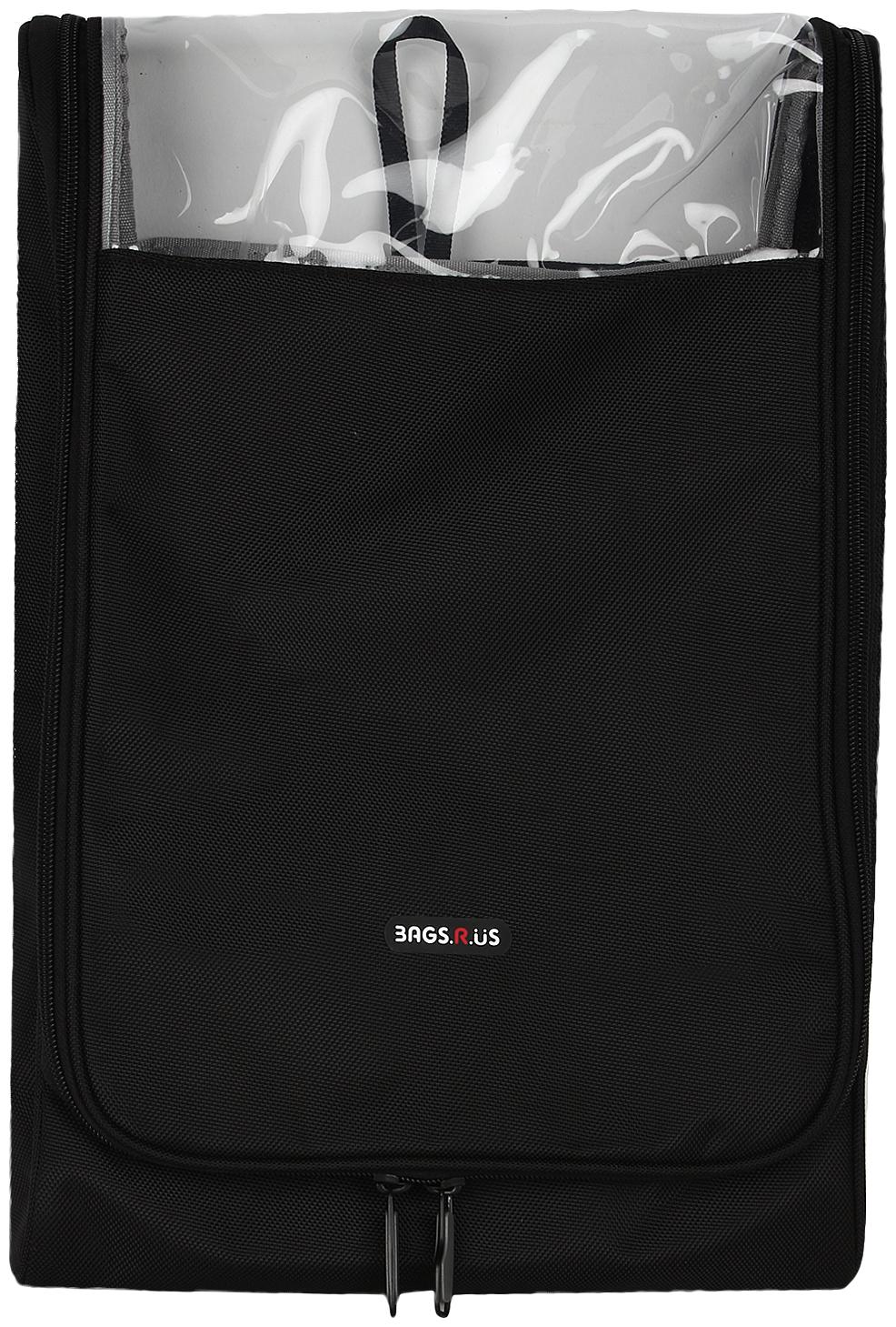 

BagsRUs Large Black Polyester Zipper Packing Shirt Cover with Free Folding Board
