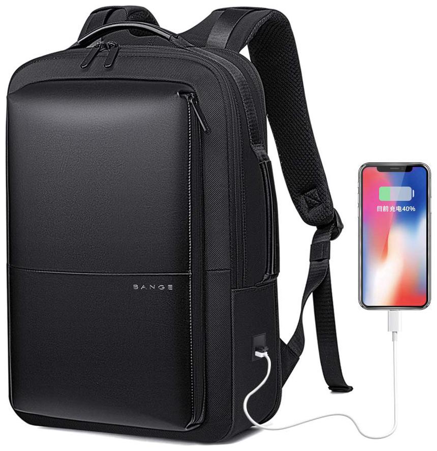 

Bange Waterproof Laptop Backpack