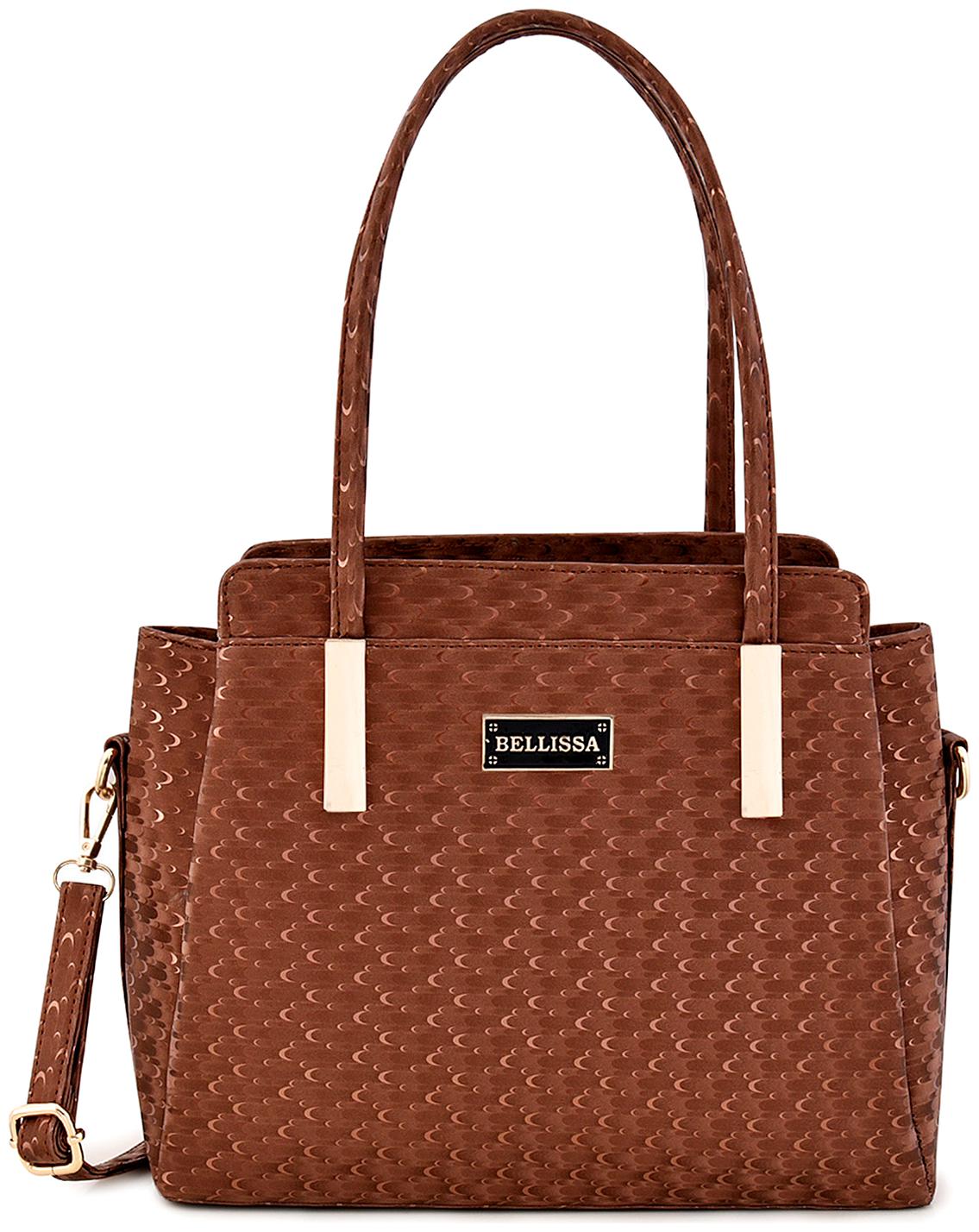 

Bellissa Tan PU Handheld Bag