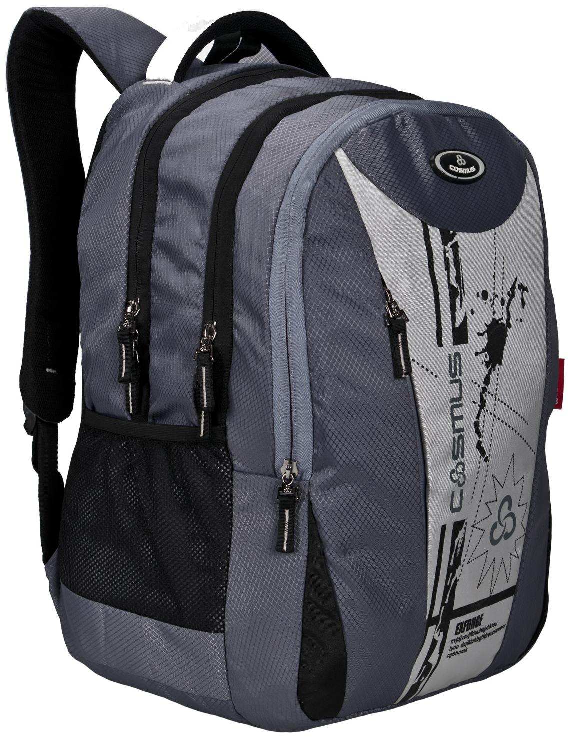 

Cosmus Waterproof Backpack