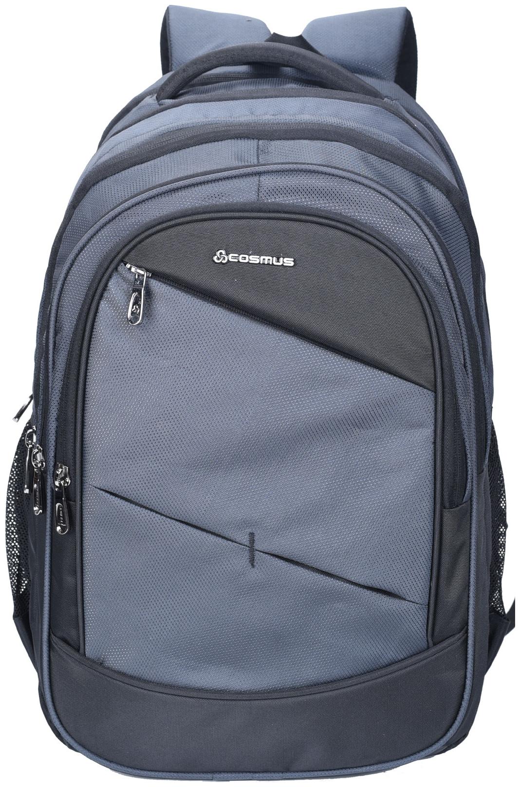 

Cosmus Waterproof Backpack