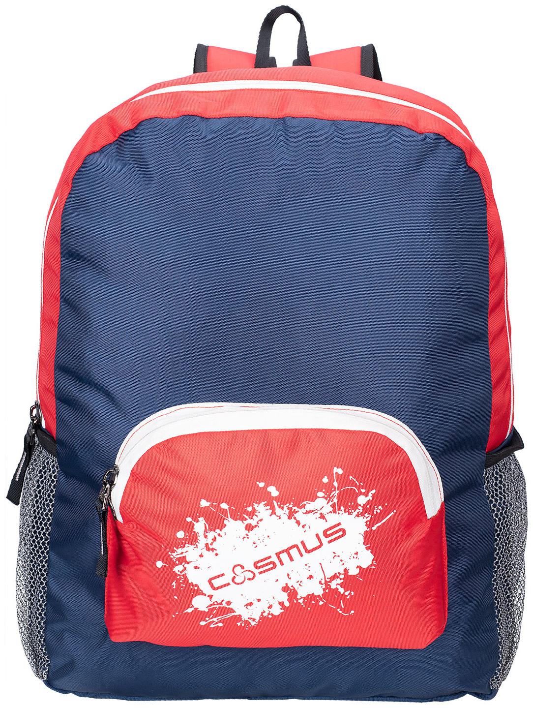 

Cosmus Waterproof Backpack