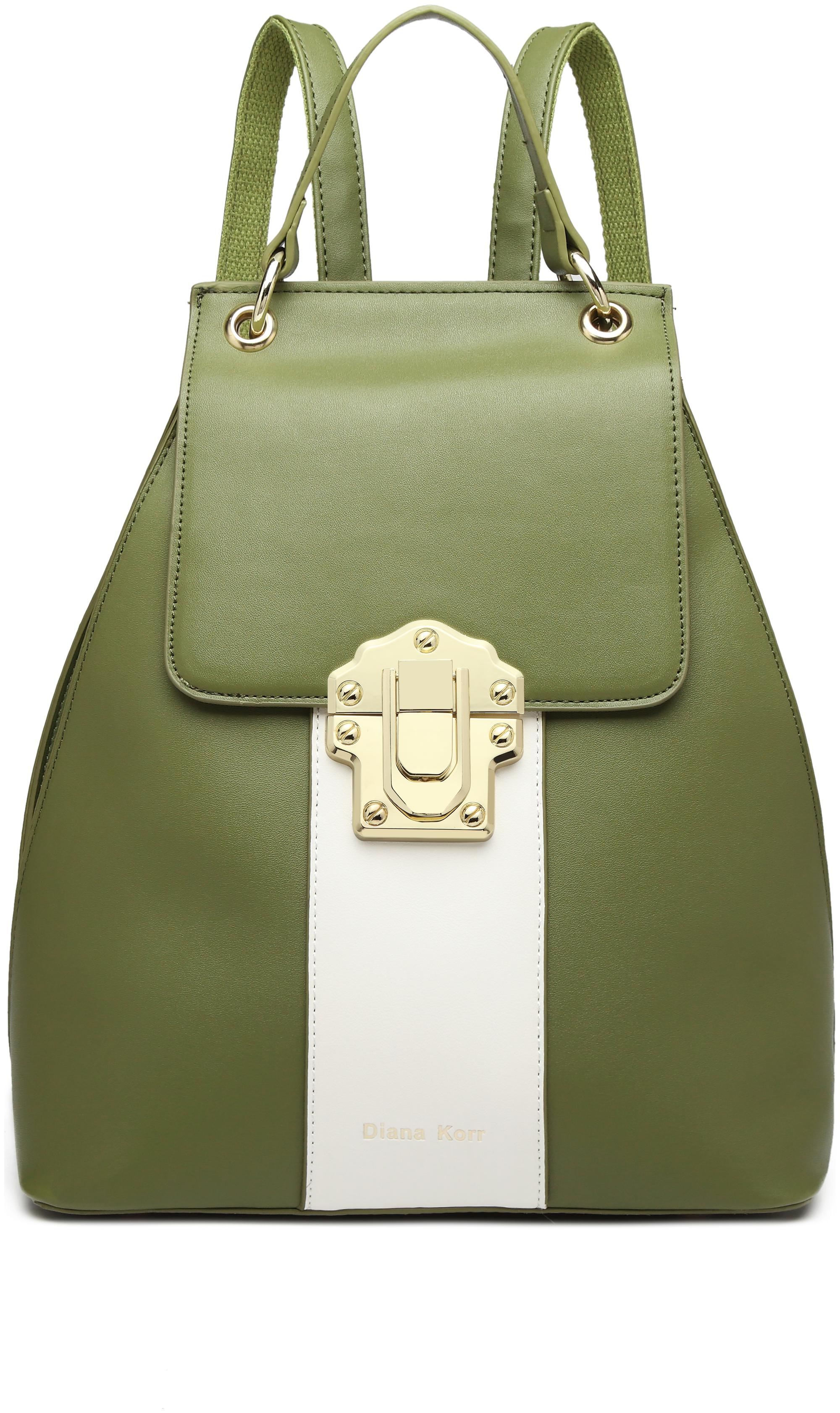 

Diana Korr Green PU Backpack