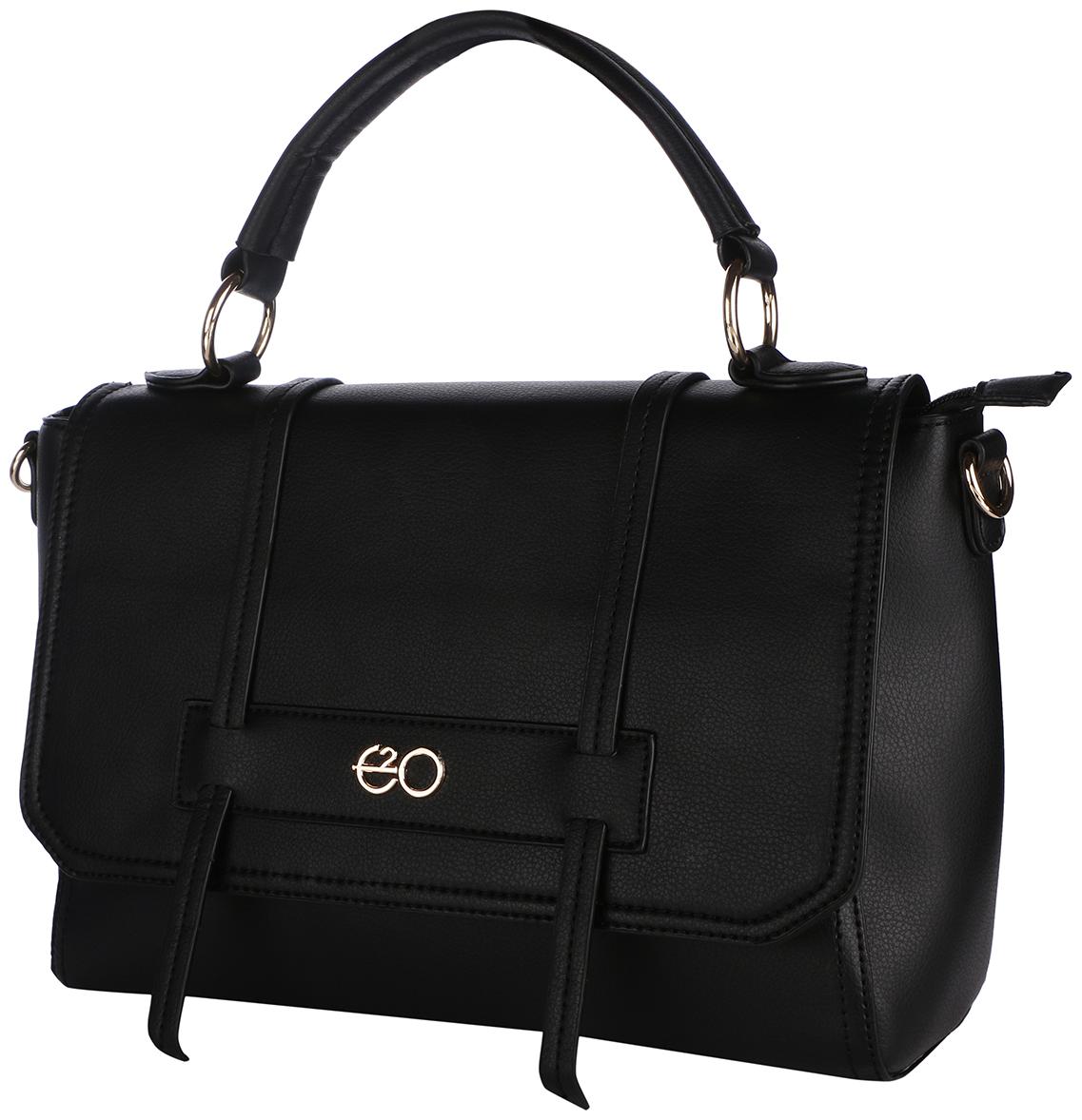

E2O Black PU Satchel