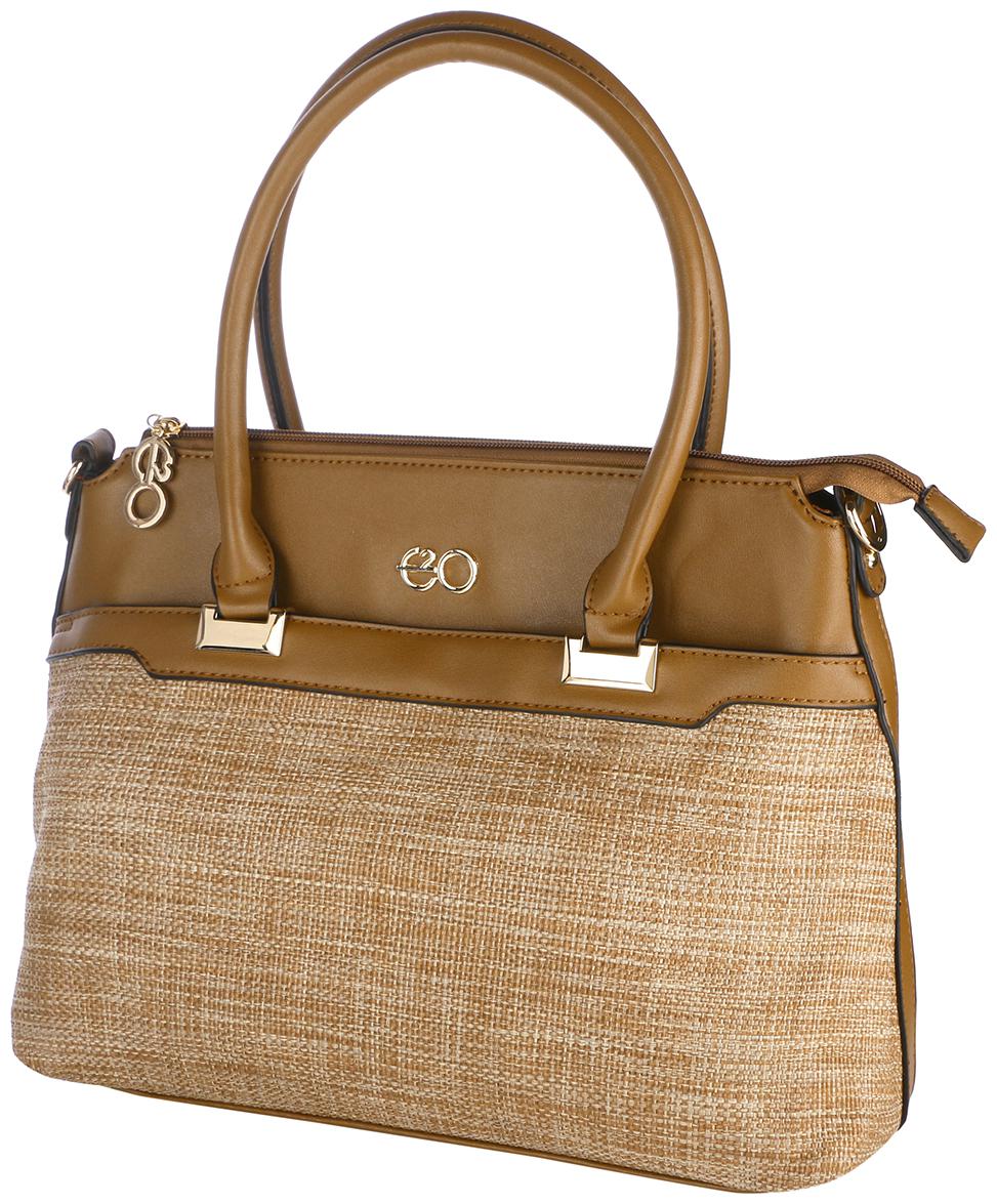 

E2O Brown PU Satchel