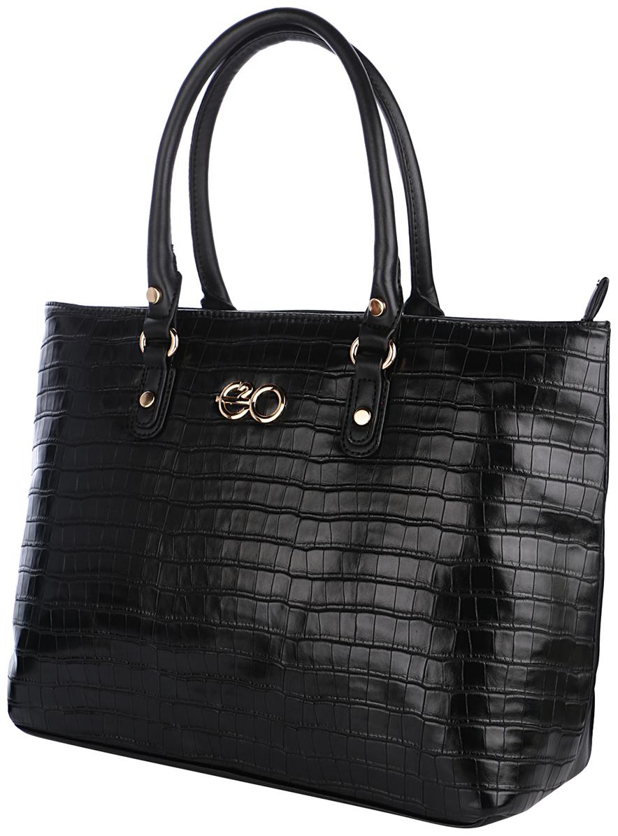 

E2O Black PU Satchel