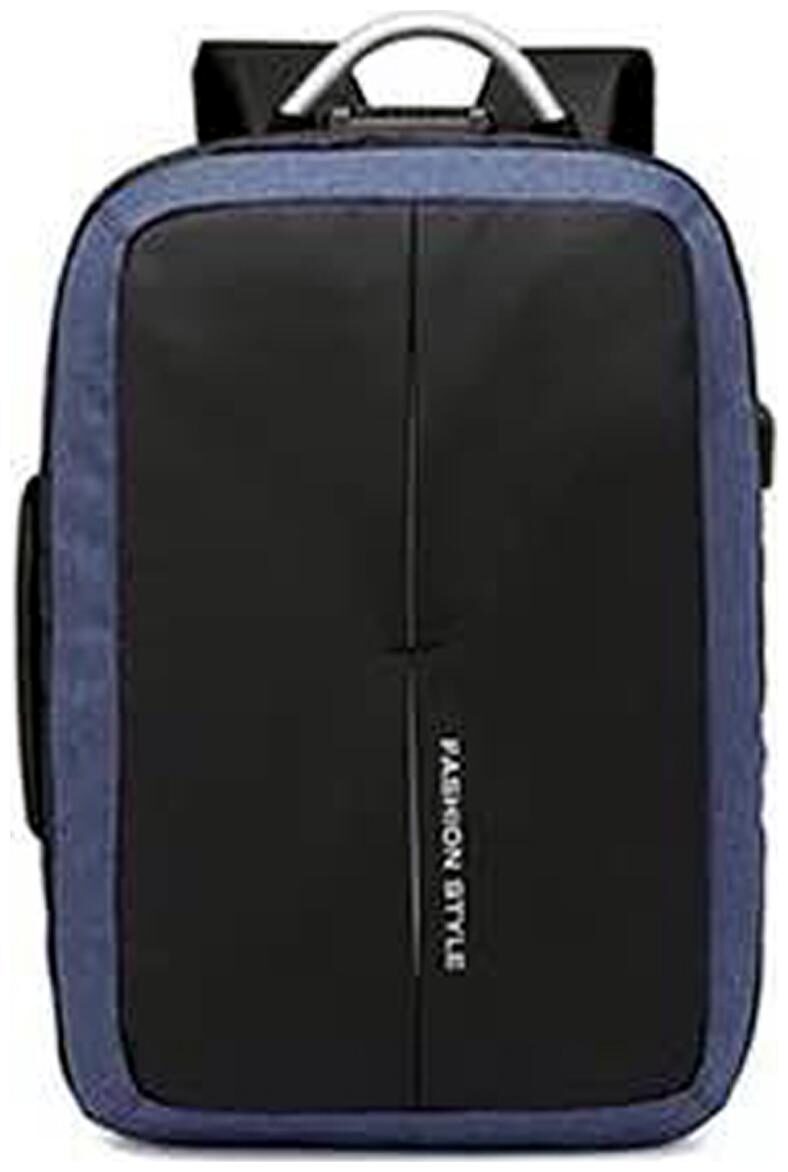 

Edifier Waterproof Laptop Backpack
