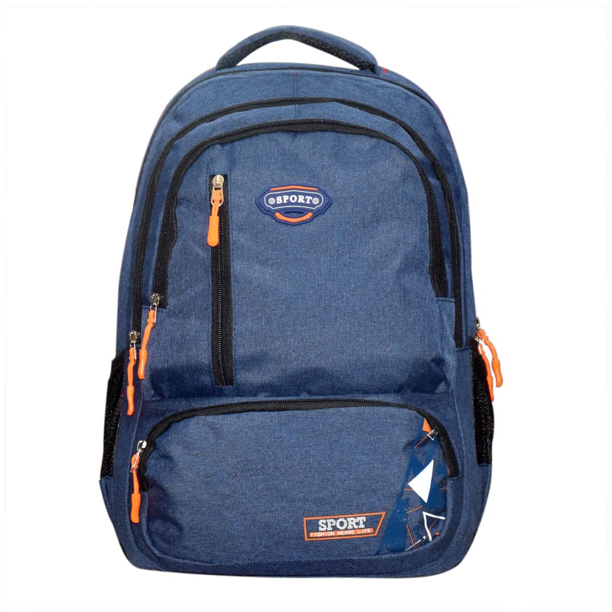 

Edifier Backpack