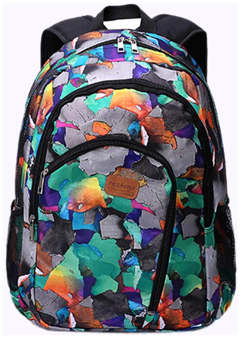 

Edifier Waterproof Laptop Backpack