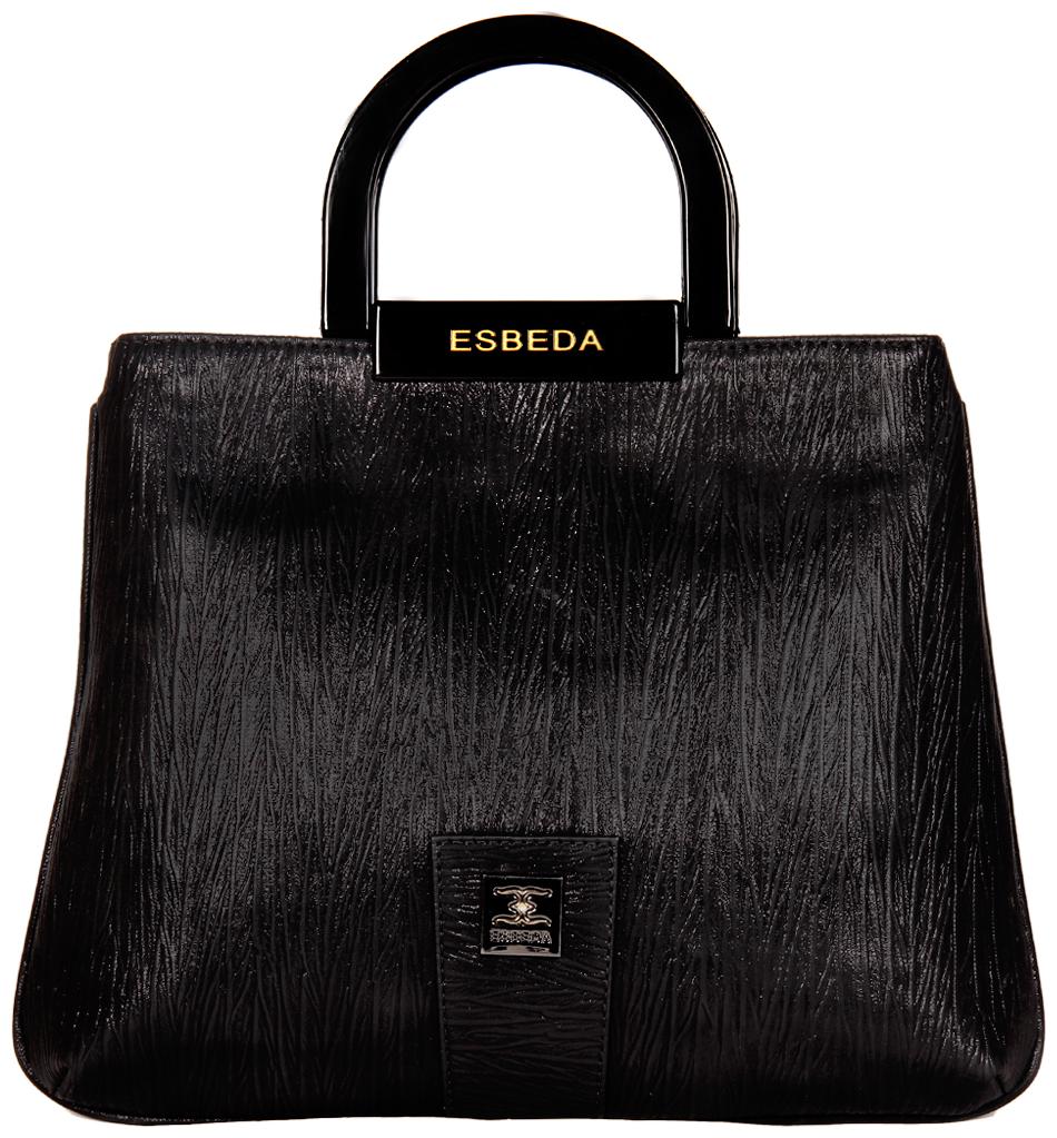 

Esbeda Black PU Handheld Bag