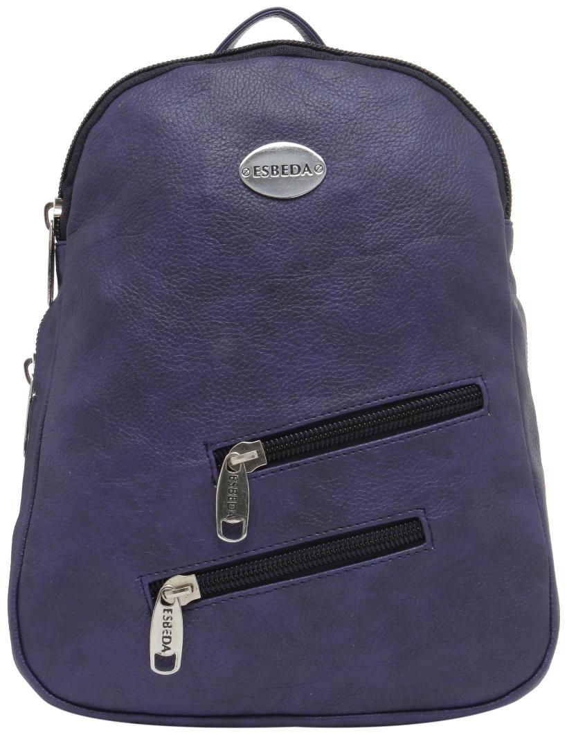 

Esbeda Blue PU Backpack