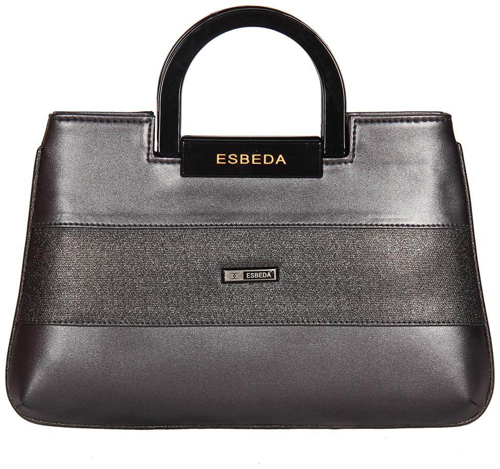 

Esbeda Grey PU Handheld Bag
