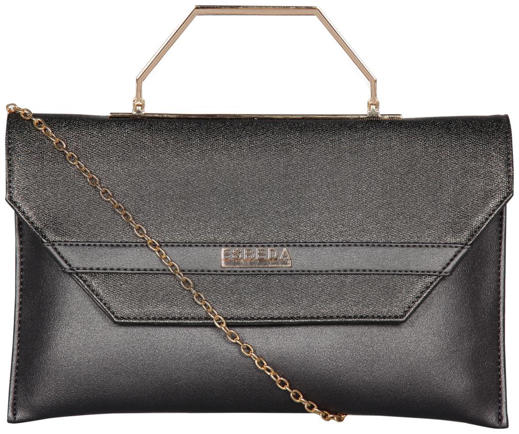 

Esbeda Grey PU Handheld Bag