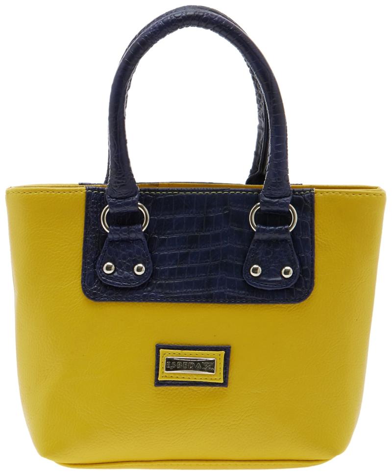 

Esbeda Yellow Faux Leather Handheld Bag
