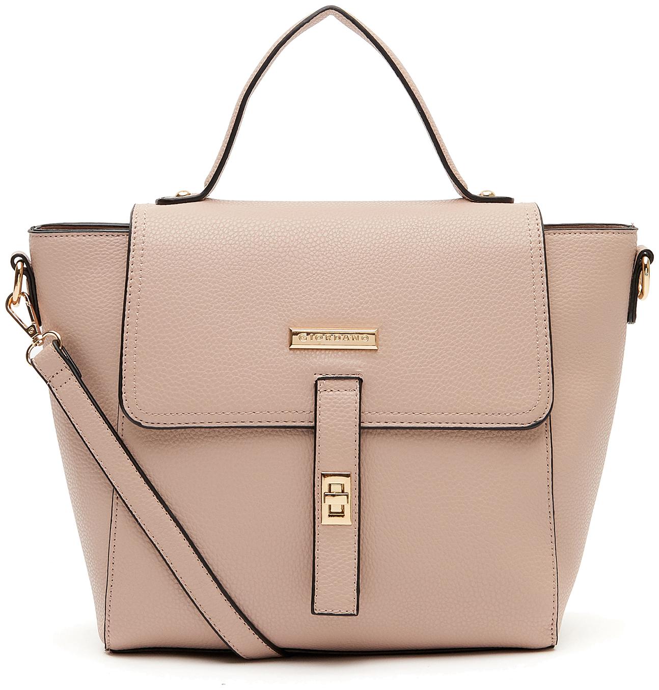 

Giordano Beige PU Satchel