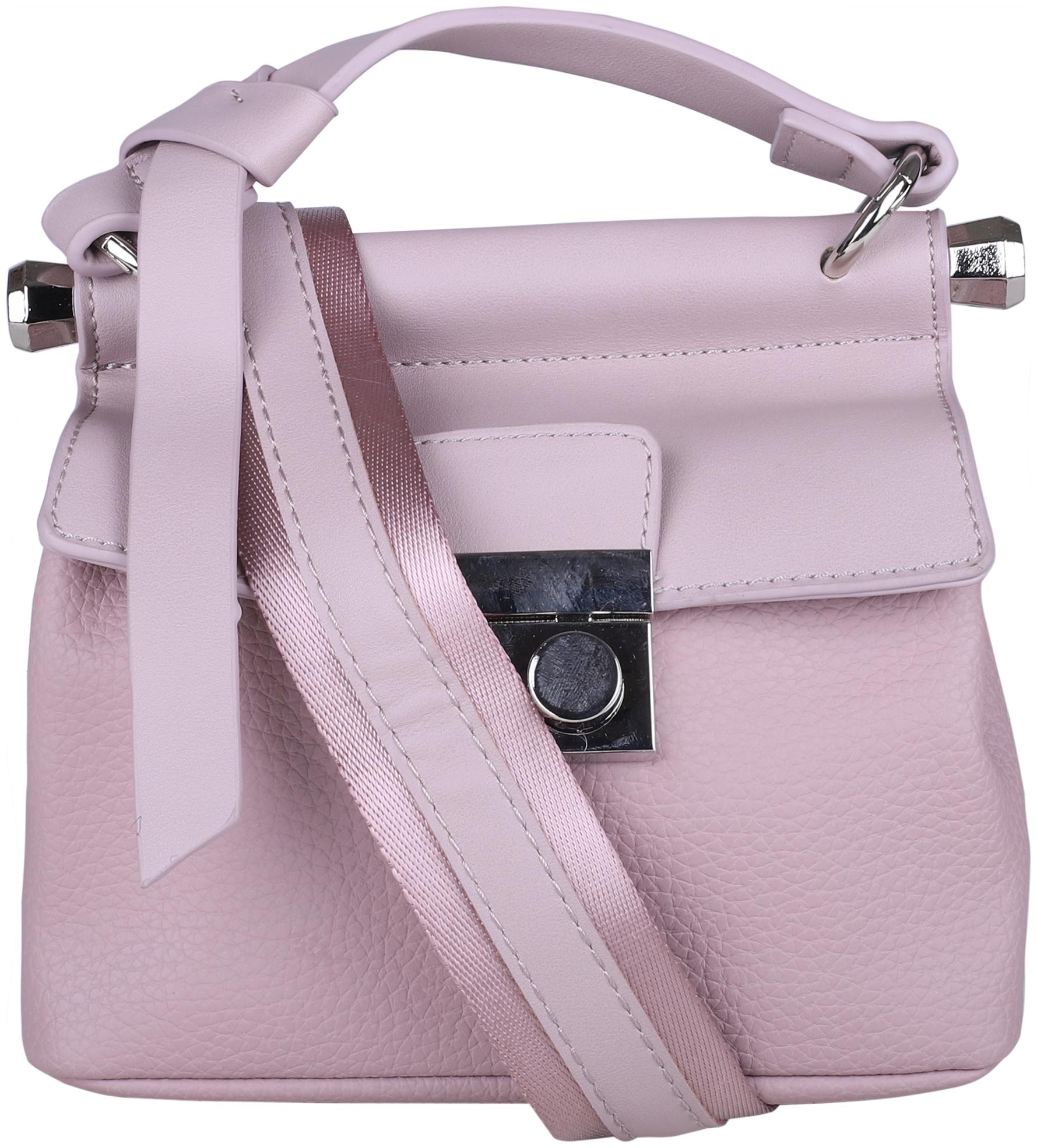 

Giordano Pink PU Satchel