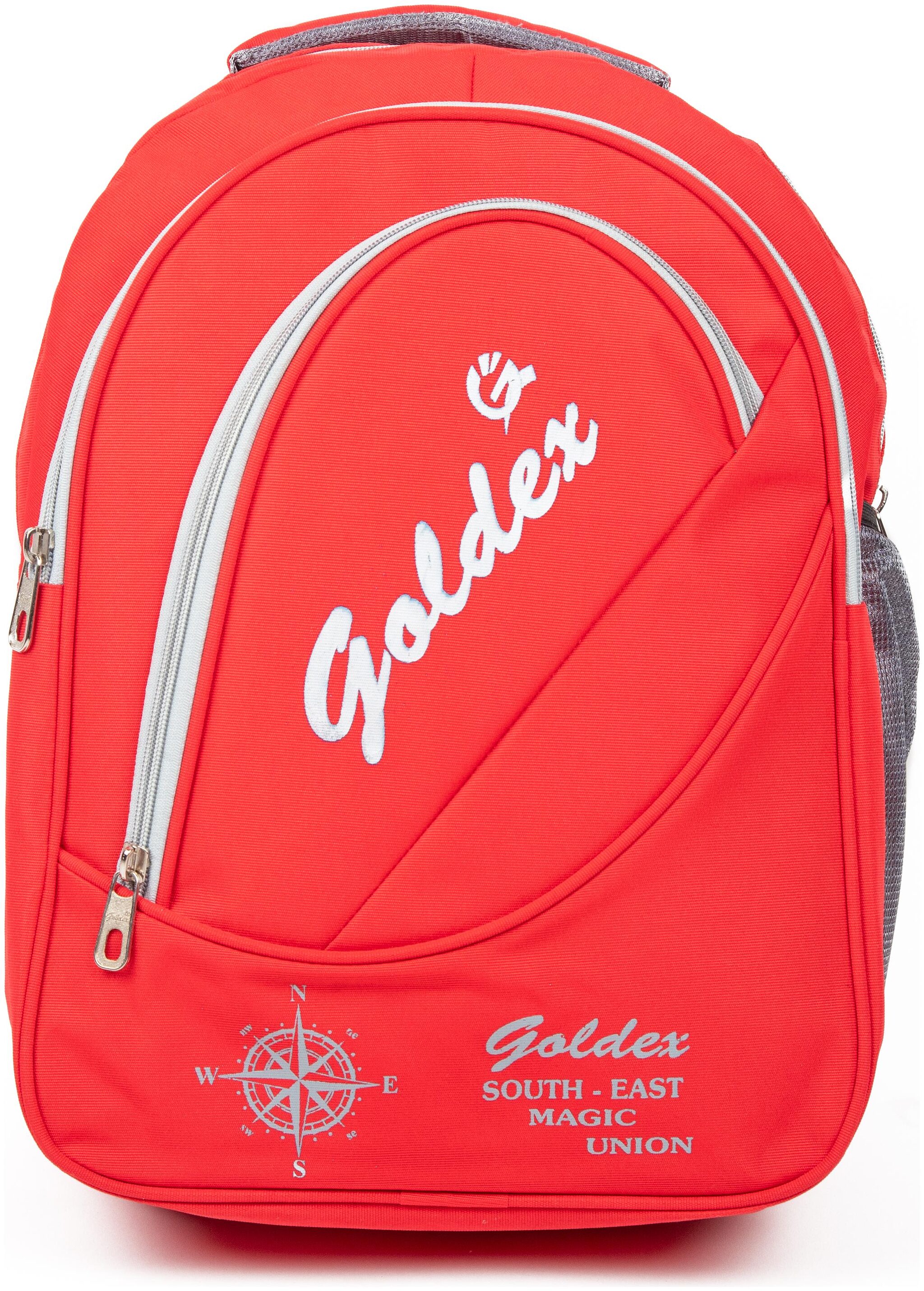

Goldex Bag Waterproof Backpack