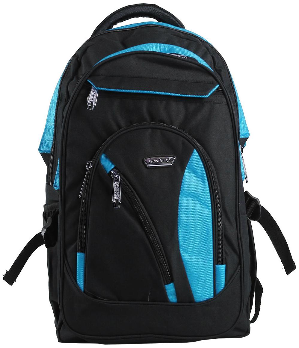 

Goodluck Waterproof Backpack
