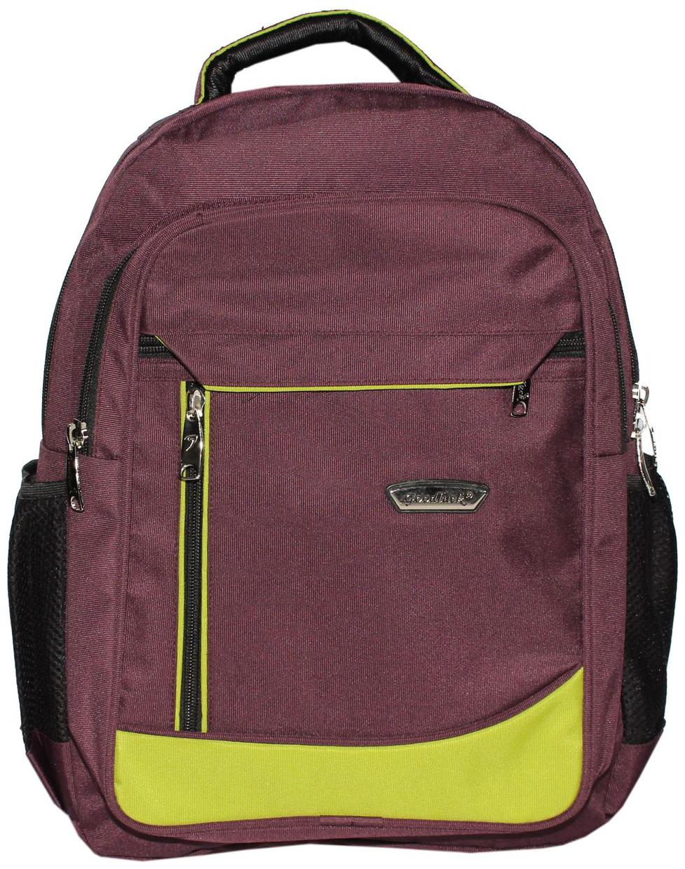 

Goodluck Waterproof Backpack