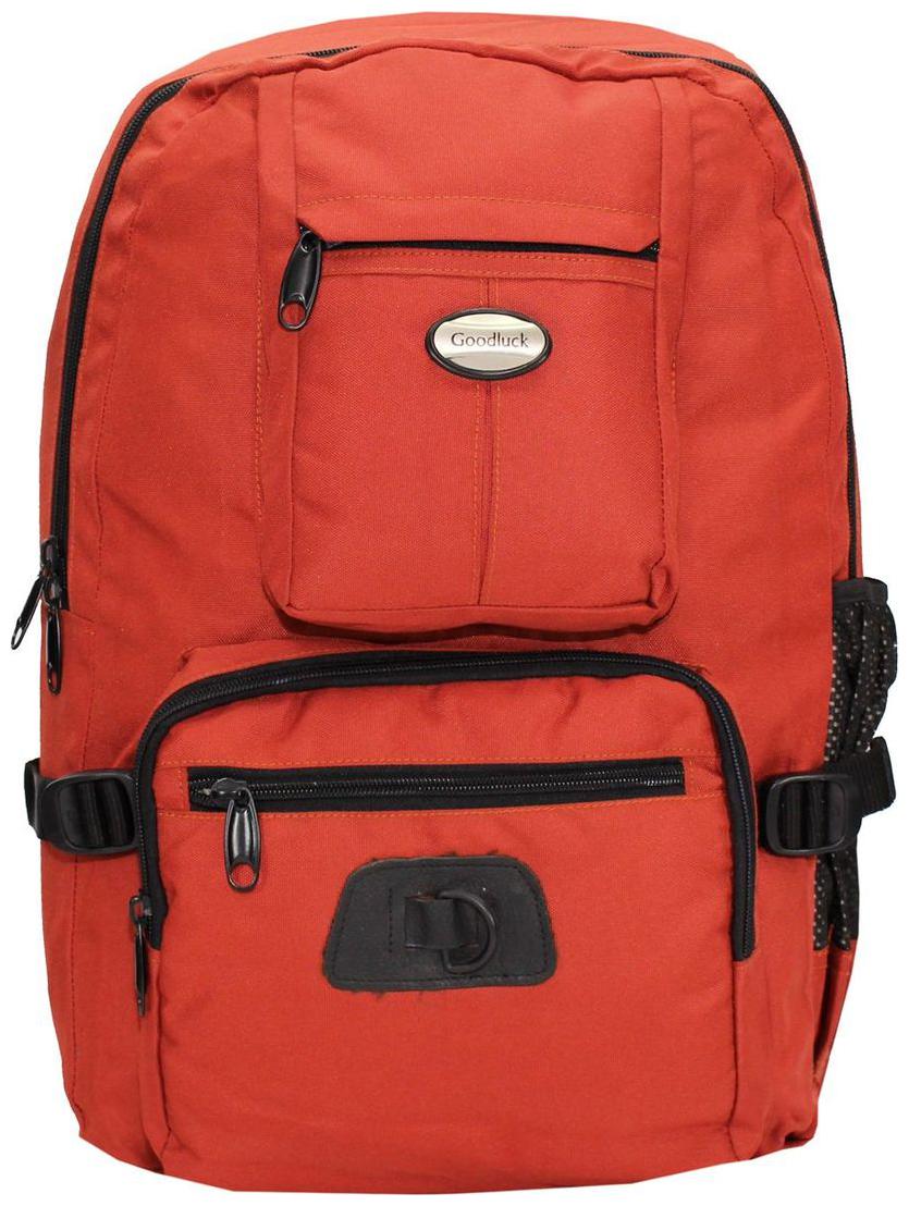 

Goodluck Waterproof Backpack