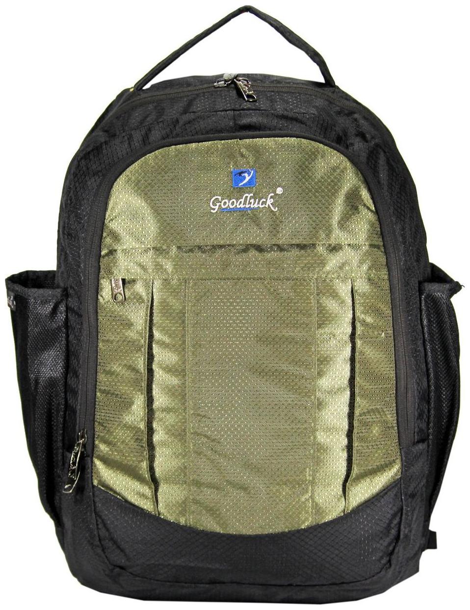 

Goodluck Waterproof Backpack