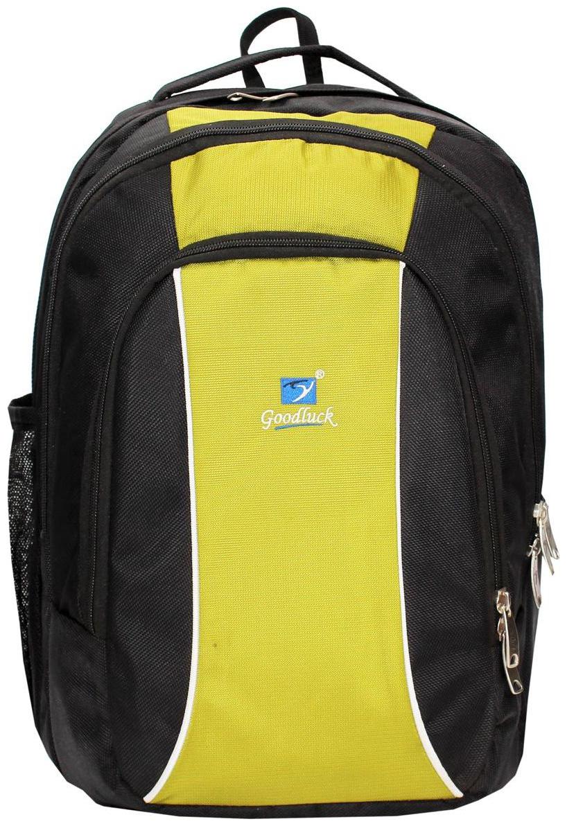 

Goodluck Waterproof Backpack