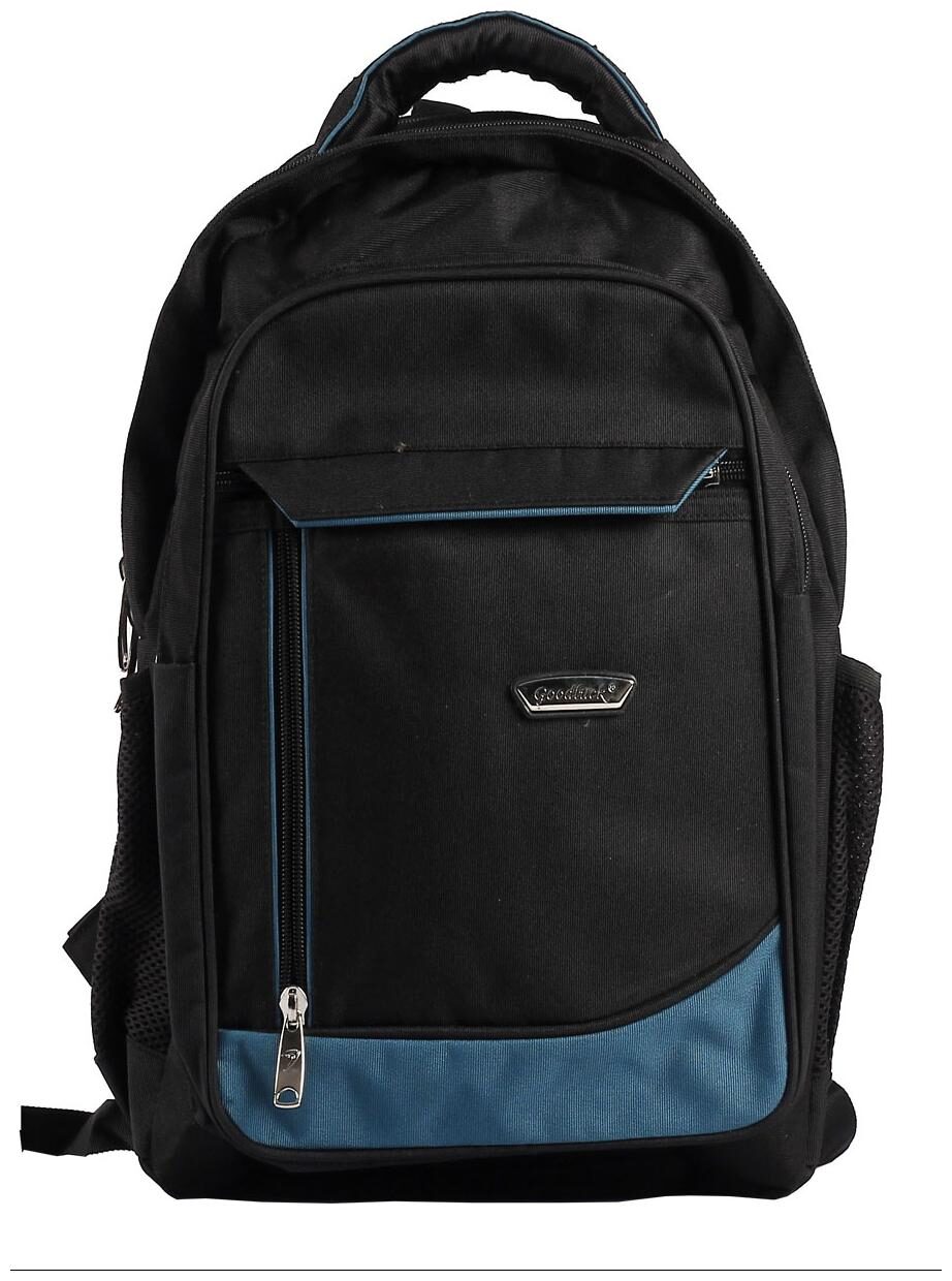 

Goodluck Waterproof Backpack