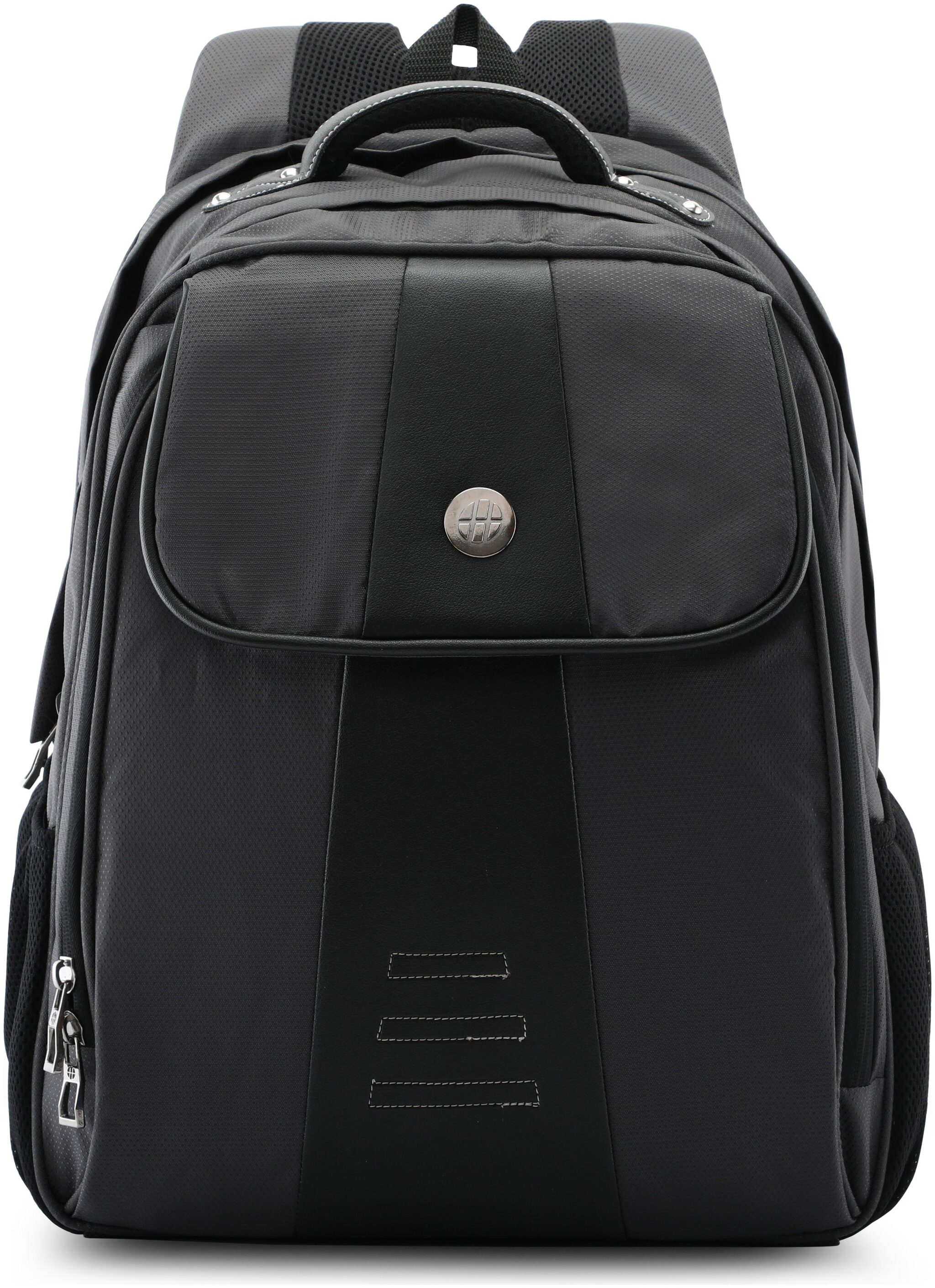

Harissons Grey Polyester Laptop Backpack