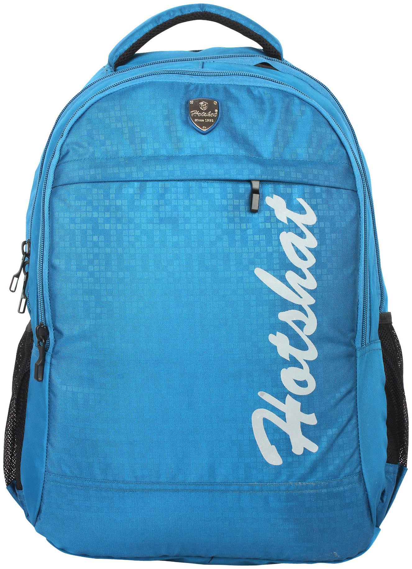 

Hot Shot Waterproof Backpack
