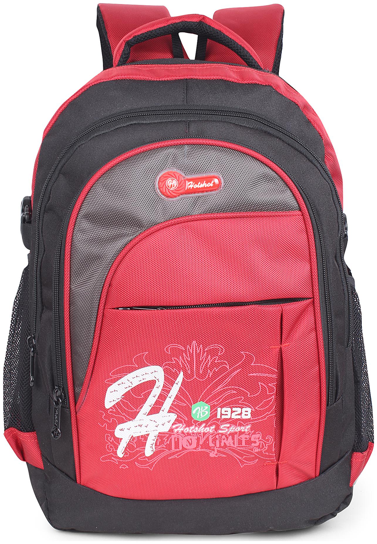 

Hot Shot Waterproof Backpack