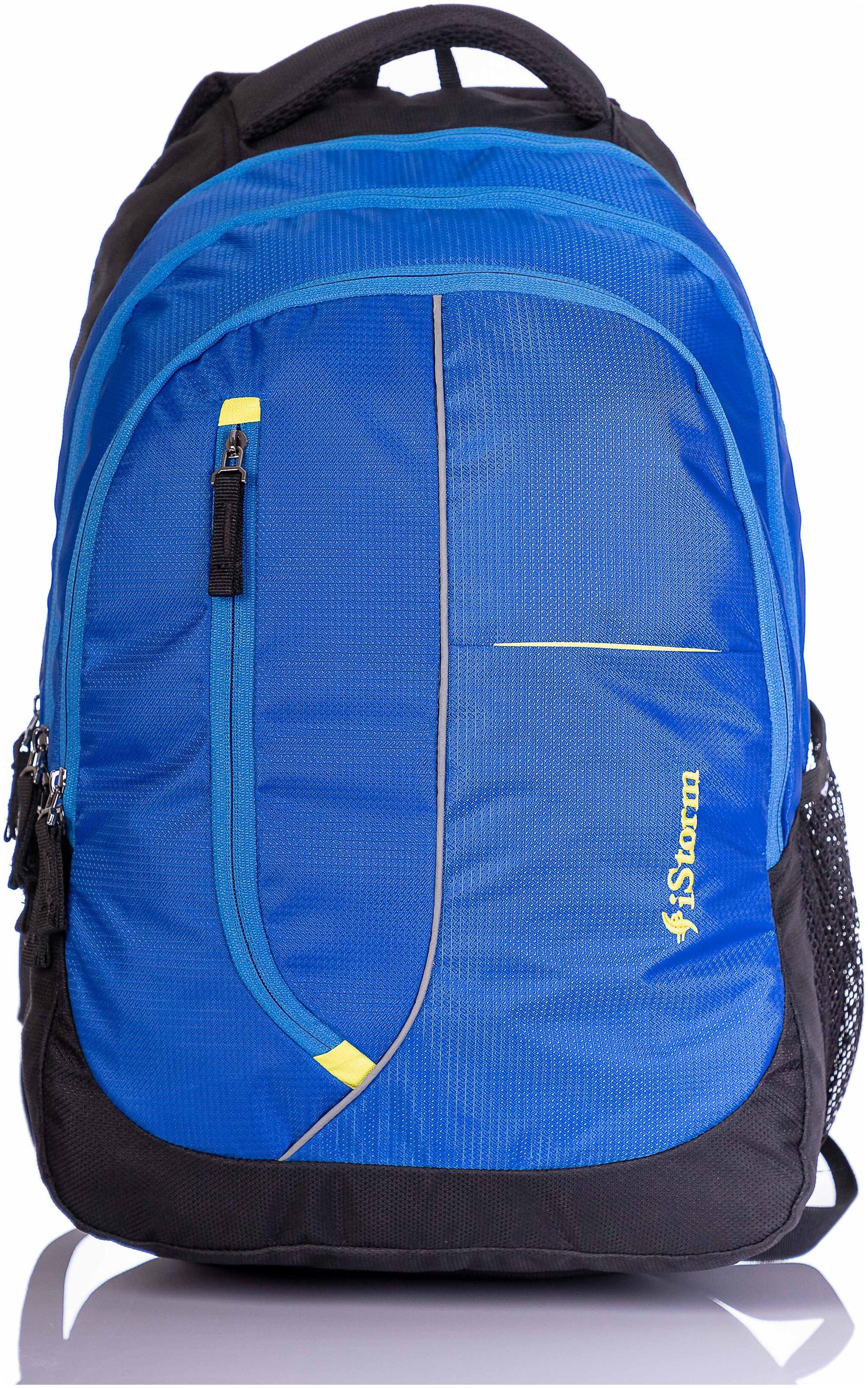 

Istorm Laptop Backpack